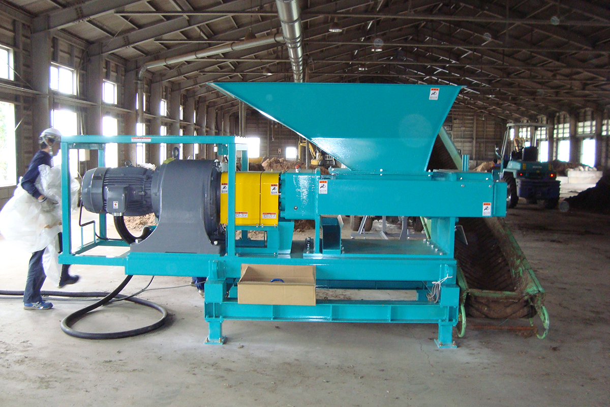 植物揉摺機 Rub Machine